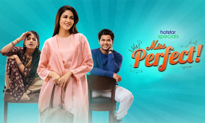 Telugu Abhijith, Hot, Law, Perfect-Movie