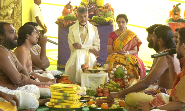  Rajashyamala Yagam At Chandrababu Naidu Home, Rajashyamala Yagam ,chandrababu Na-TeluguStop.com