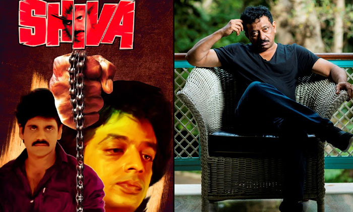 How Ravi Teja Rejected Shiva Movie Offer How Ravi Teja Rejected Shiva Movie Offer-TeluguStop.com