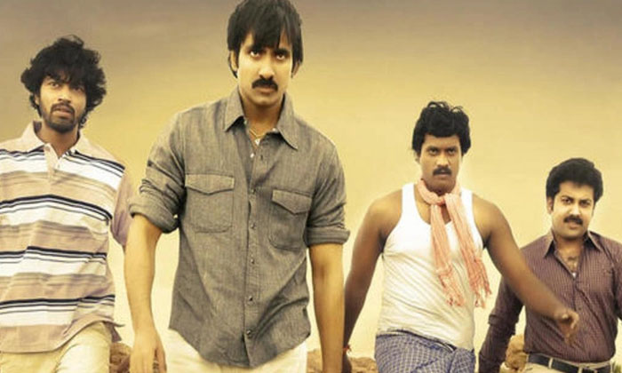 Telugu Allari Naresh, Gaami, Ravi Teja, Samudrakhani, Shiva Balaji-Movie