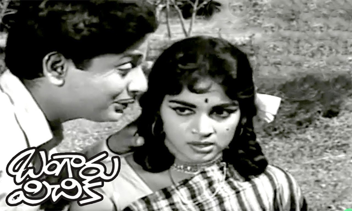 Telugu Bangaru Pichuka, Chandra Mohan, Bapu, Sp Balu, Tollywood, Vijaya Nirmala-