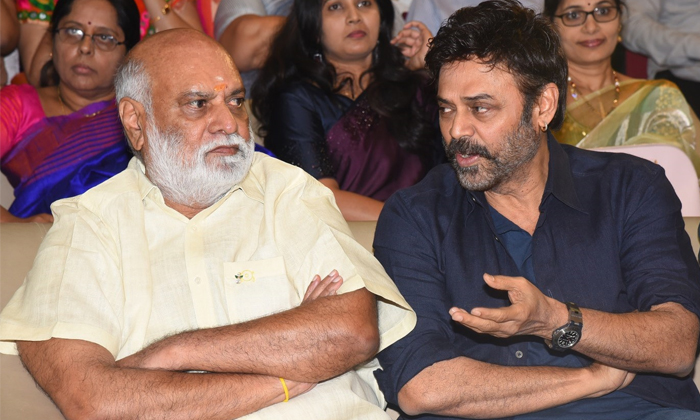  Star Director Raghavendra Rao Got Angry With Venkatesh On The Set-Venkatesh : �-TeluguStop.com