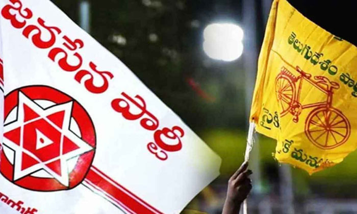  Pawan Kalyan : సీట్లు ‘ లెక్క ‘ కాదు .-TeluguStop.com