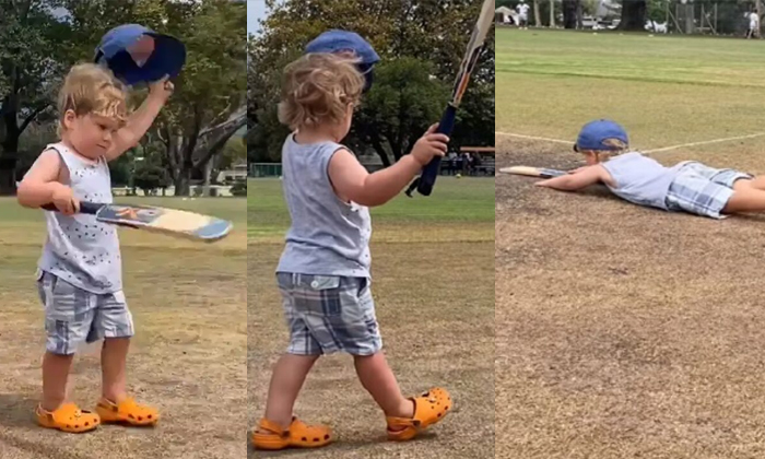  Toddler Stunning Batting Skills Video Viral On Social Media-TeluguStop.com