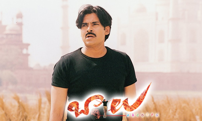  Two Scenes Are The Reason Why Pawan Kalyan Balu Movie Flopped-Pawan Kalyan Balu-TeluguStop.com