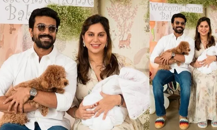  Upasana Shocking Comments About Charan Details Here Goes Viral In Social Media-TeluguStop.com