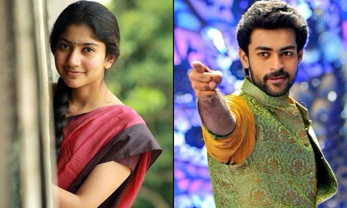  Varun Tej Comments About Lavanya Tripathi And Saipallavi Details Here Goes Vira-TeluguStop.com