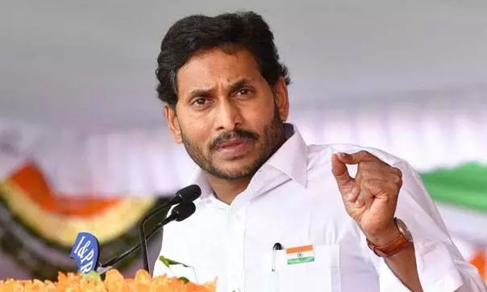 Telugu Ap Congress, Ap, Jagan, Janasena, Telugudesam, Ysrcp-Politics