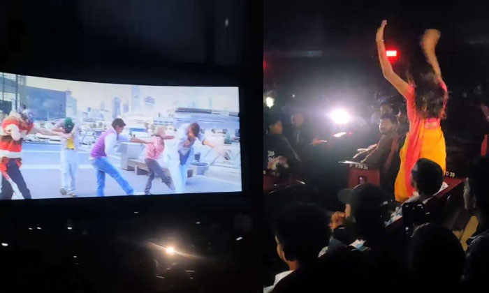  Oye Movie Rerelease Response In Sangam Theatre Details Here Goes Viral-TeluguStop.com