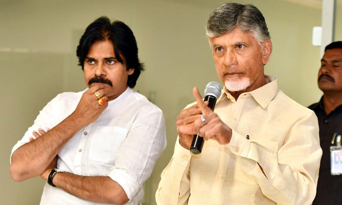 Telugu Ap, Chandrababu, Janasena, Pawan, Pawan Kalyan, Tdpjanasena, Tdp Janasena