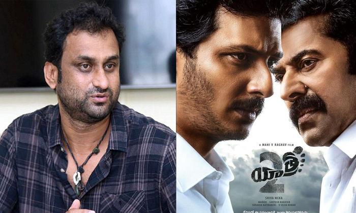  Yatra 2 Director Mahi V Raghav Comments Goes Viral In Social Media Details-TeluguStop.com