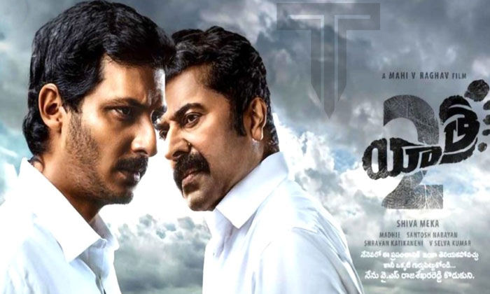  Yatra2 Movie Twitter Review Details Here Goes Viral In Social Media-TeluguStop.com