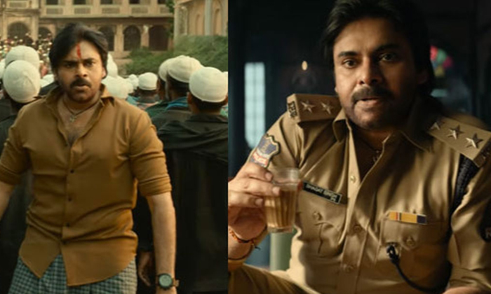 Telugu Ap Ceo, Apceo, Pawan Kalyan, Ustaadbhagat-Movie Telugu Ap Ceo, Apceo, Pawan Kalyan, Ustaadbhagat-Movie