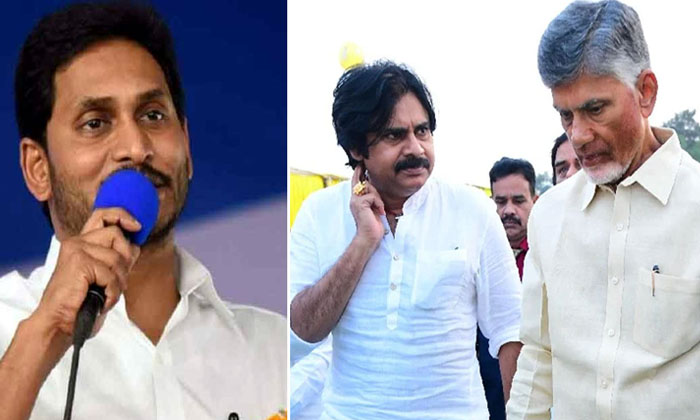 Telugu Addanaki, Addankiassembly, Ap, Bapatla, Chandra Babu, Cm Jagan Speech, Cm