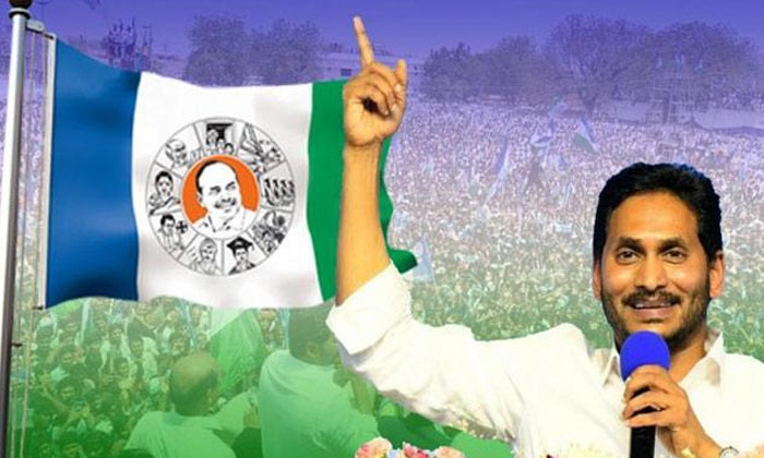 Telugu Ap, Jagan, Janasena, Kirlampudi, Tdpjanasena, Ysrcp-Politics