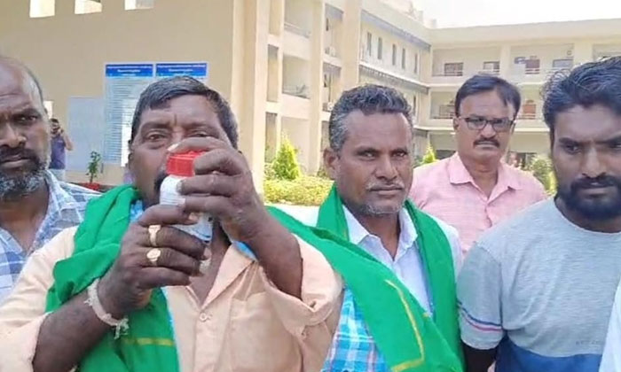  Agitation Of Farmers In Front Of Collectorate For Ssaresp Water , Ssaresp Water,-TeluguStop.com