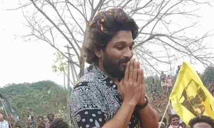 Telugu Allu Arjun, Alluarjun, Multiplex, Tollywood, Vizag-Movie Telugu Allu Arjun, Alluarjun, Multiplex, Tollywood, Vizag-Movie