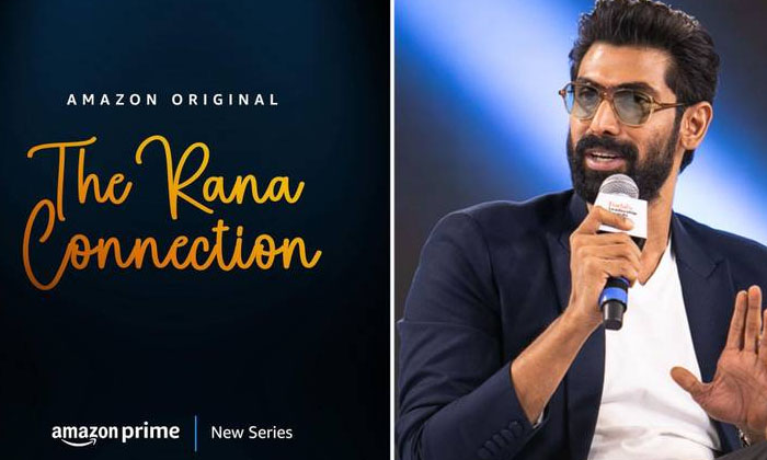  Rana Host New Talk Show Details Goes Viral-TeluguStop.com