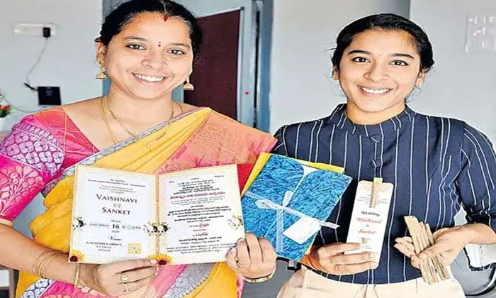 Telugu Latest, Seeds, Cards-Latest News - Telugu Telugu Latest, Seeds, Cards-Latest News - Telugu