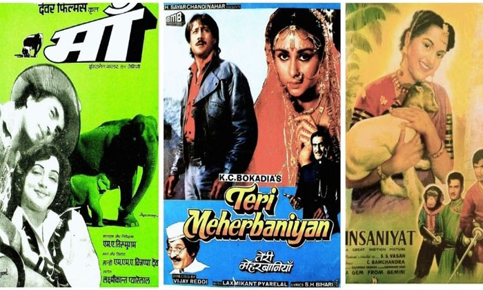 Telugu Ammaavarikina, Animalsheros, Dewar, Gai Aur Gauri, Sandochinnappa-Telugu