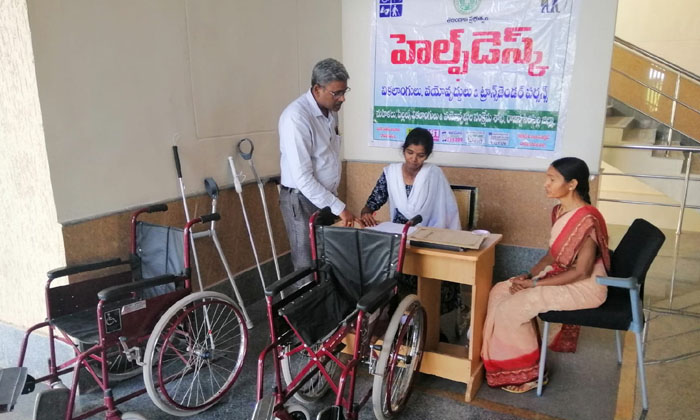  Services For The Elderly, Disabled And Transgender, Anurag Jayanti, Rajanna Siri-TeluguStop.com