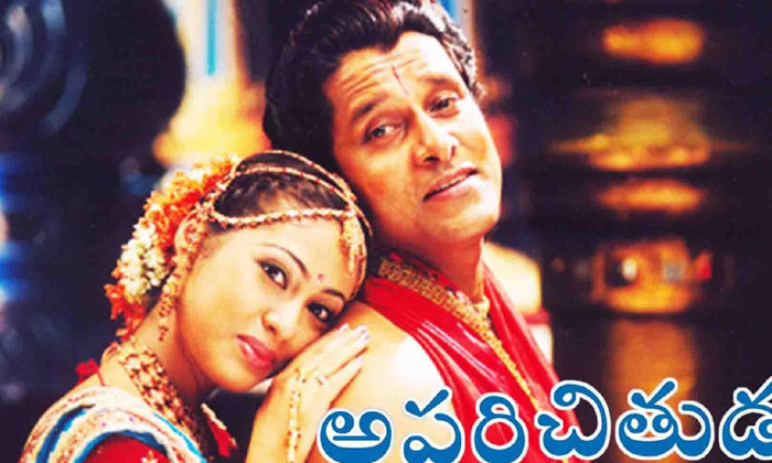 Telugu Aparichitudu, Kollywood, Naanna, Thangalaan, Tollywood, Vikram-Movie