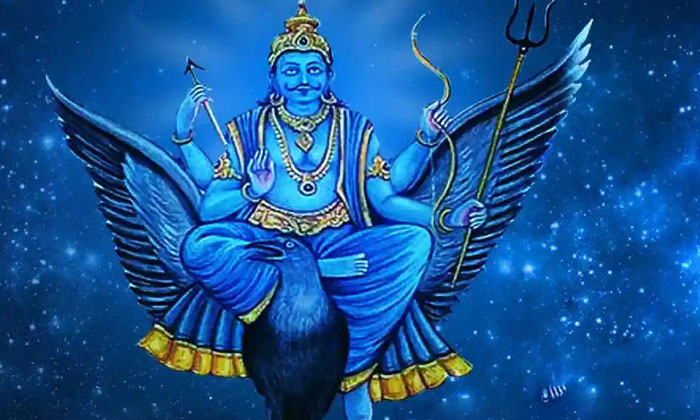 Telugu Aquarius, Astrology, Graha Yoga, Karkataka Rasi, Mesha Rasi, Rashi Phalal