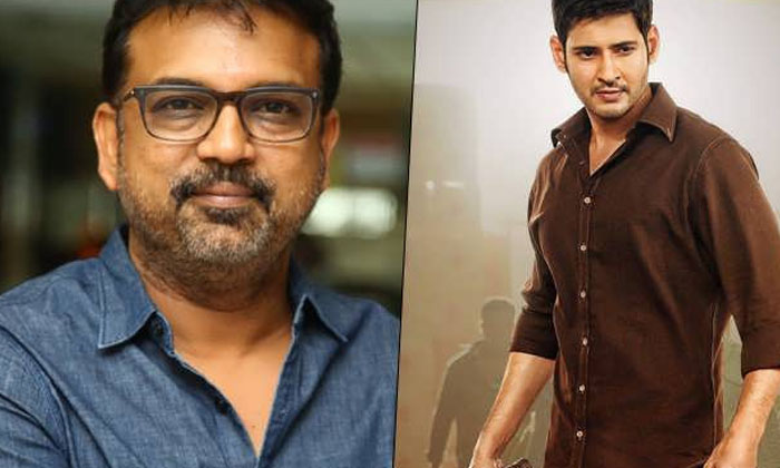  Are Koratala Shiva And Mahesh Babu Going To Jail In Srimanthudu Controversy-Kor-TeluguStop.com