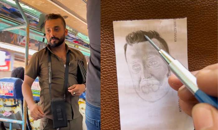  Artist Makes Bus Conductor Sketch On Ticket See His Reaction Is Priceless Video-TeluguStop.com