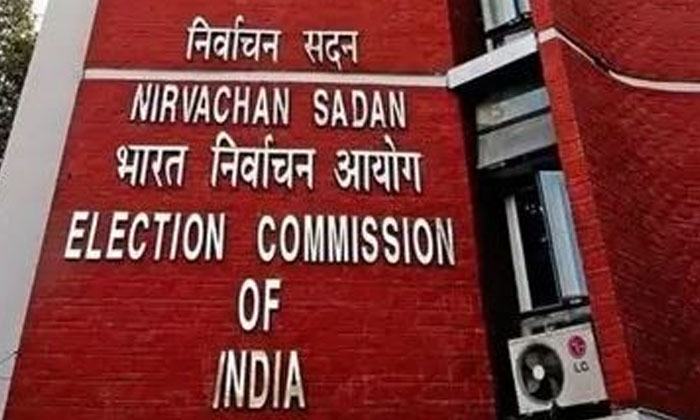 Assembly Election City In Ap Polling On May 13 Assembly Election City In Ap Polling On May 13-TeluguStop.com