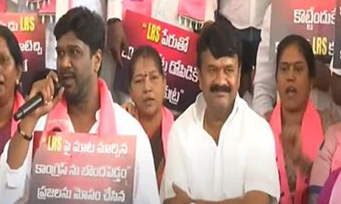  Brs Agitations Across Telangana-TeluguStop.com