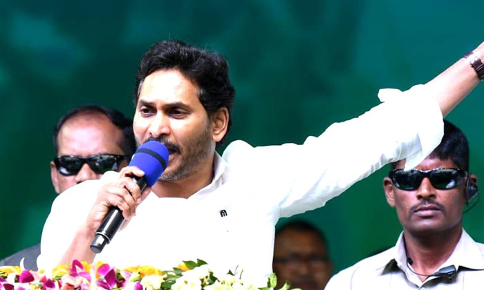  Chandrababu Destroyed Government Schools Cm Jagan-TeluguStop.com