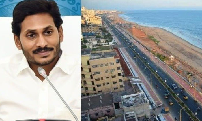  Rule From Visakhapatnam After Elections Cm Jagan-TeluguStop.com