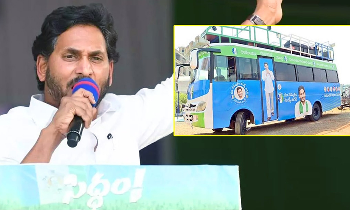  Cm Jagans Bus Trip From Day After Tomorrow-TeluguStop.com