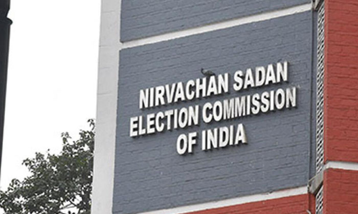  Central Election Commission : రాష్ట్రాల అధికారు�-TeluguStop.com