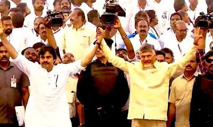  Chandrababu Says Victory Of Tdp Janasena Is Certain-TeluguStop.com