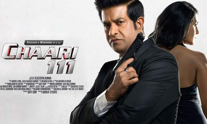  Chari111 Movie Review-TeluguStop.com