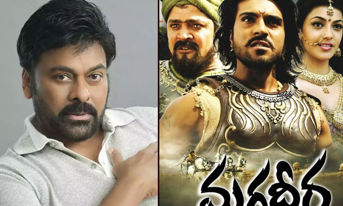 Do You Know Why Chiranjeevi Rejected This Role-Chiranjeevi : చిరంజీ Do You Know Why Chiranjeevi Rejected This Role-Chiranjeevi : చిరంజీ-TeluguStop.com