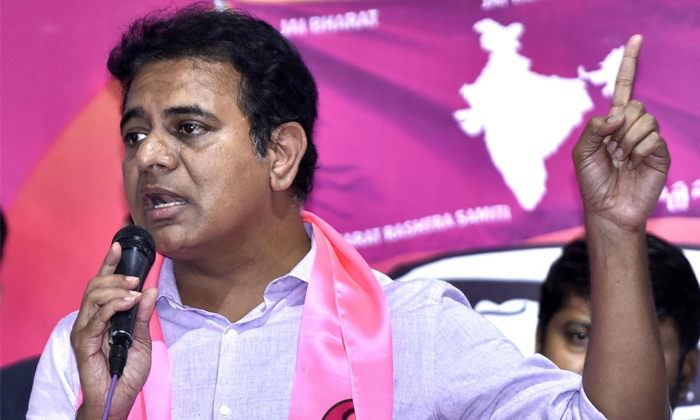  Criminal Case Against Former Minister Ktr-TeluguStop.com