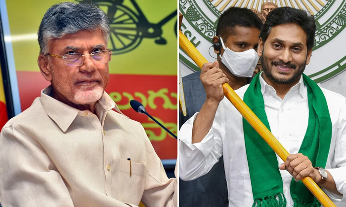  Defeat Ycp And Save Ap Chandrababu-TeluguStop.com