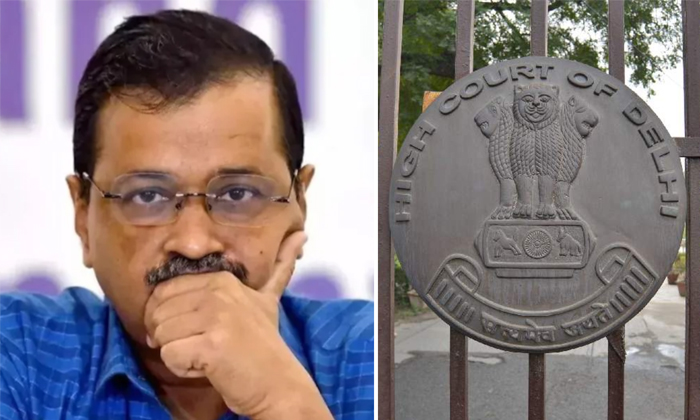  Delhi High Court Reserves Judgment On Kejriwals Arrest Ed Custody-TeluguStop.com