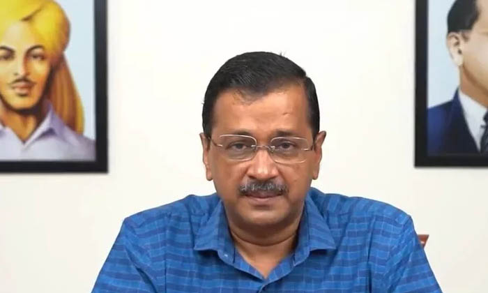 Arvind Kejriwal : లిక్కర్ కేసులో కోర్టు Arvind Kejriwal : లిక్కర్ కేసులో కోర్టు -TeluguStop.com