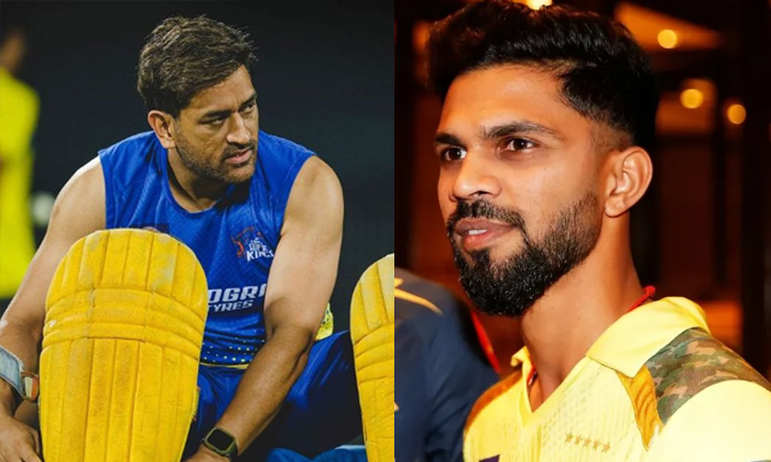  Dhoni Hands Over Chennai Super Kings Captaincy To Ruturaj Gaikwad Ahead Of Ipl-TeluguStop.com