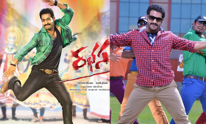 Telugu Flop, Ntr, Rabhasa, Shakti, Simhadri, Flopdeeply-Movie