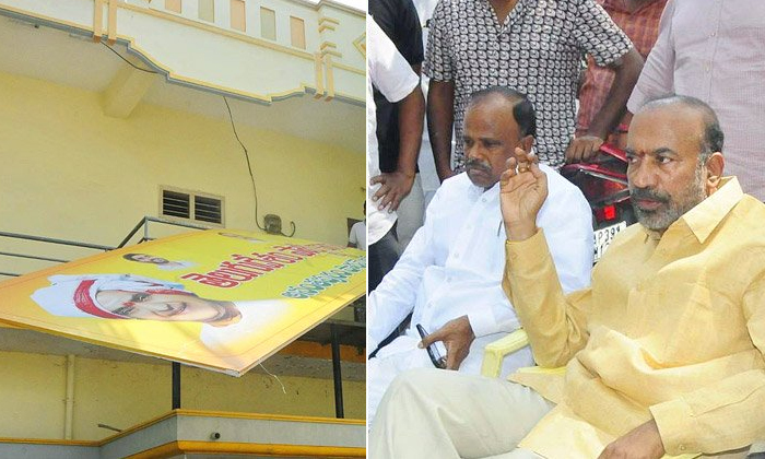  Discontent Flames In Anantapur Urban Tdp-TeluguStop.com