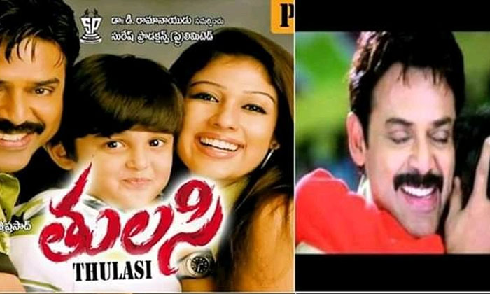  Do You Know That These Two Films Made By Chiranjeevi Venkatesh Came With The Sa-TeluguStop.com