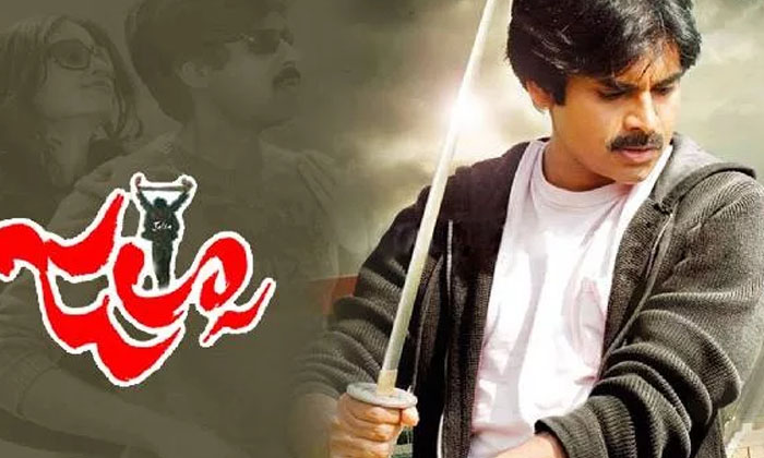 Telugu Brahmanandam, Pawankalyan, Jalsa, Pawan Kalyan, Tollywood-Movie