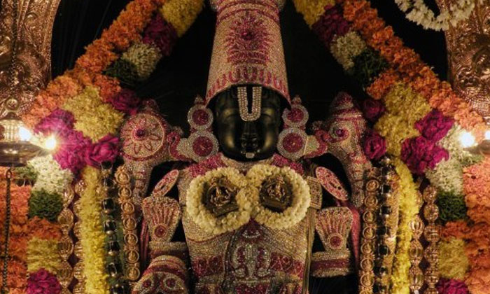  Do You Know Why Tirumala Venkateswara Swamys Eyes Are Closed-TeluguStop.com