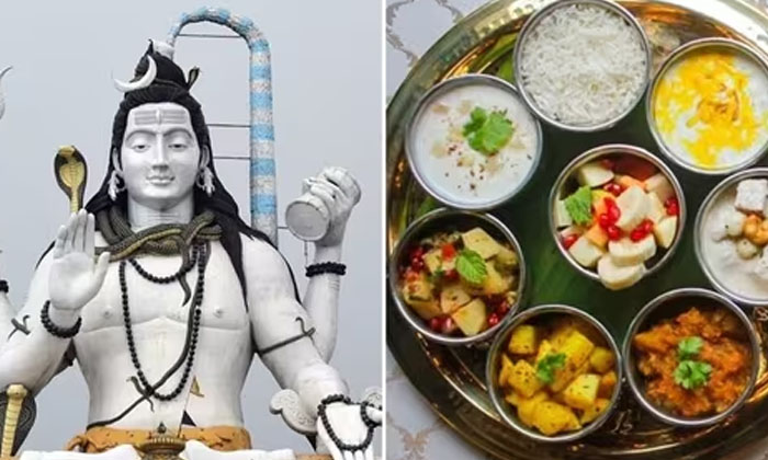 Telugu Bakthi, Devotional, Fruits, Mahashivratri, Milk, Tiffins-Latest News - Te Telugu Bakthi, Devotional, Fruits, Mahashivratri, Milk, Tiffins-Latest News - Te