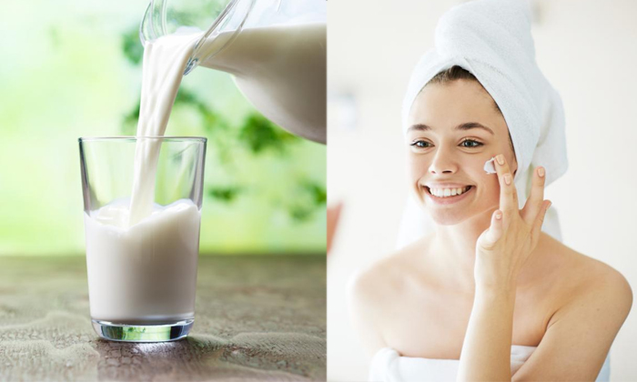 Telugu Skin, Tips, Coffee, Coffee Powder, Flax Seeds, Remedy, Milk, Nayanthara,